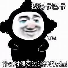 父爱禁忌