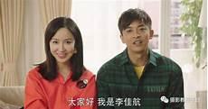 爱情公寓5观看免费