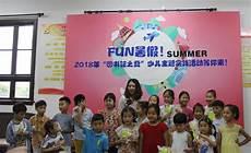 国学礼仪基本知识