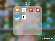 ipad资料库在哪里