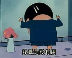 我真没有暗示你百度云