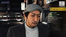 审判之眼值得入手吗