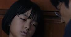 隐藏的角落讲的什么