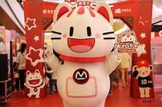 荒川爆笑团小珊是金星人吗