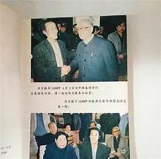 超人张宝胜逝世了