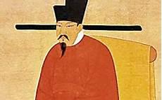 如何评价宋徽宗