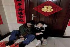郑繁星亲妹妹