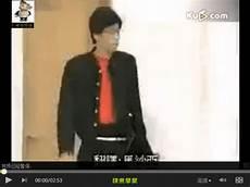 父子对话的段子剧本
