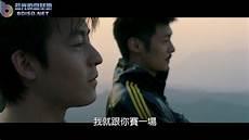 阿部力头文字D