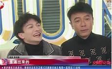 吴青峰为什么那么穷