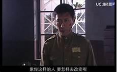 毛不易的歌我这样的人