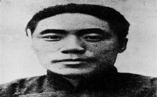 沉钟社名词解释
