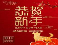世人笑我太疯癫我笑他人看不出穿