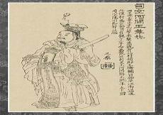 重生大唐房遗爱