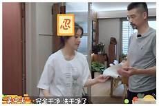 形容对老公又爱又恨的句子
