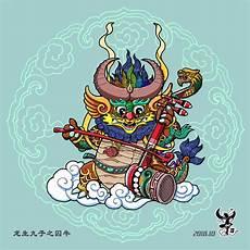 龙生九子代表的星座