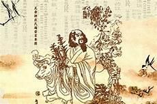 中国神话中姓张的神仙