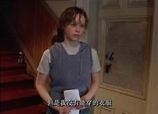 风雨哈佛路bt下载