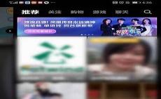 抖音怎么移除粉丝灯牌