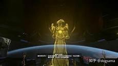 毁灭博士盔甲