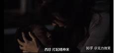 罗拉快跑有几种蒙太奇手法