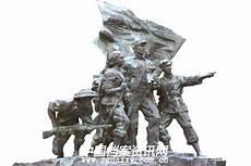 中国第五纵队名单曝光