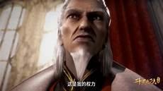 武魂殿令牌解析