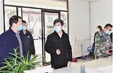 淳化县疫情防控最新消息
