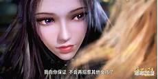 沐竹
