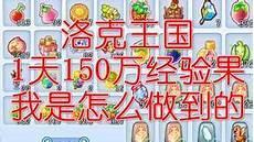 原神公英文
