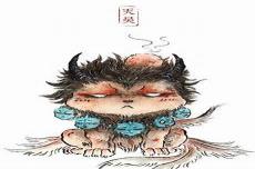 八千年陆吾