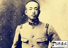 东北军少壮派将领