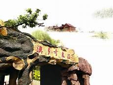 澳宴奇是什么调料
