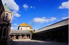 皇太子住的宫殿