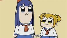 日常片尾声优